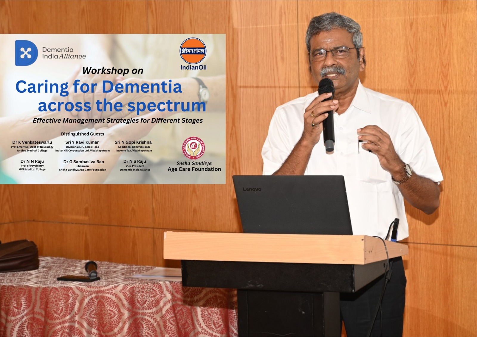 A group of people in a seminar about senior rights.